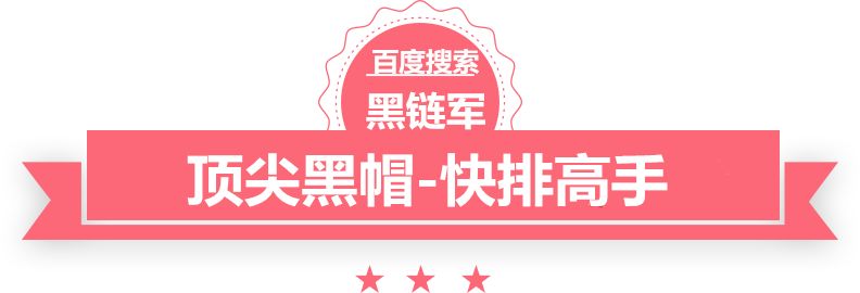 医院为2500名老人检测性激素被通报